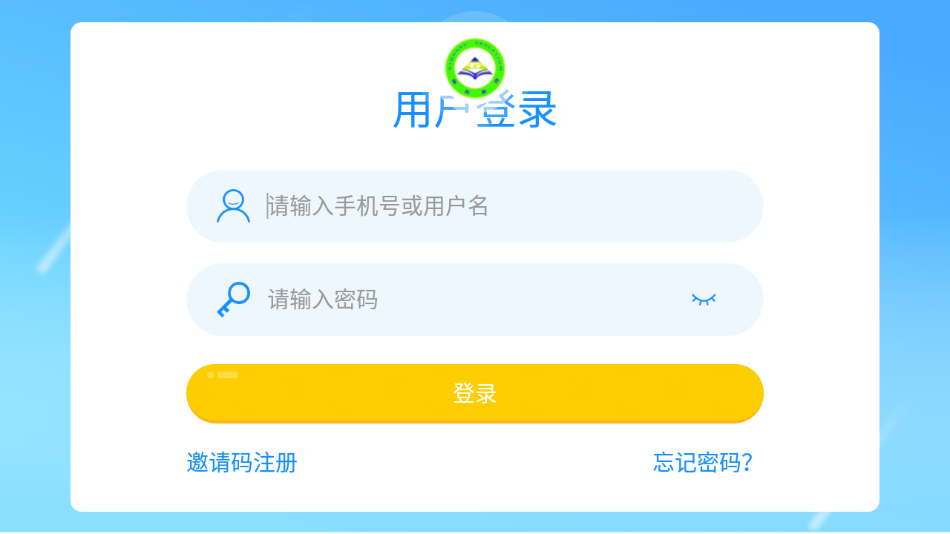 安卓英高慧阅读官方版软件下载