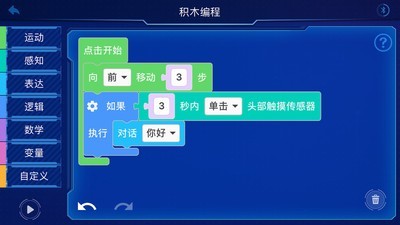 安卓pando软件下载