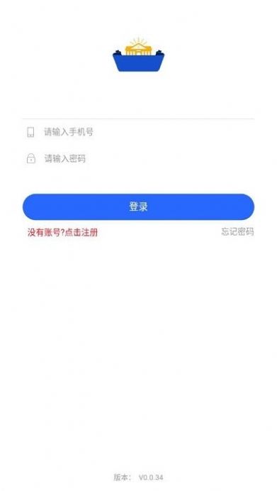 安卓桂林小学招生app最新版本app