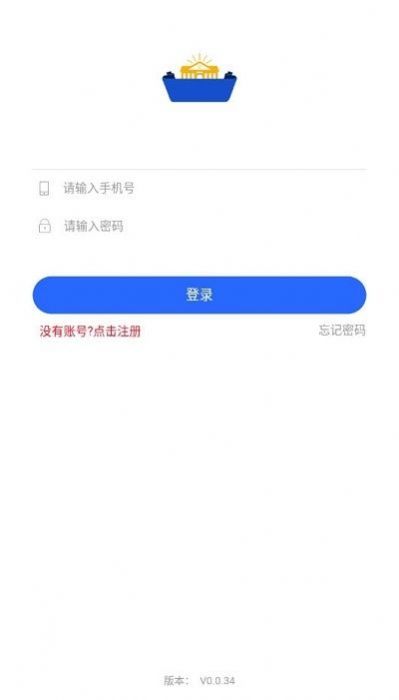 安卓桂林小学招生app0.0.56软件下载