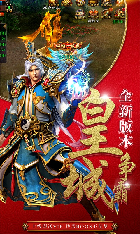 安卓雷电堂gm版app