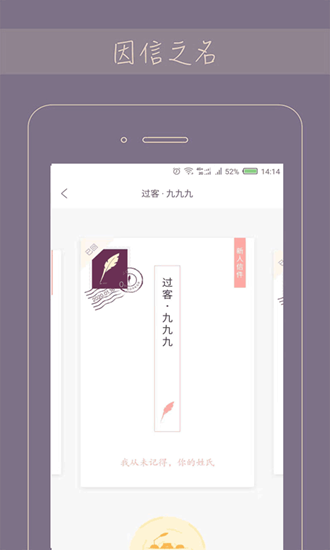 安卓gorkorapp