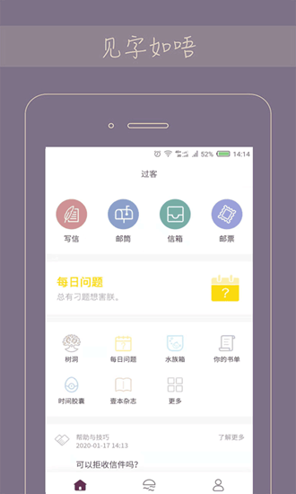 安卓gorkor软件下载