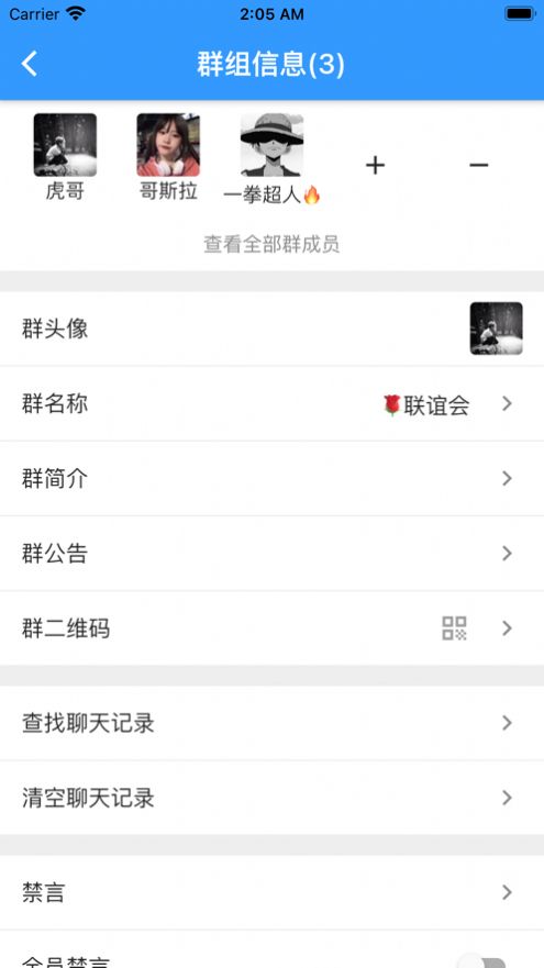 都讯app下载