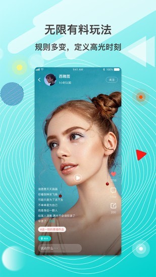 美术兜app下载