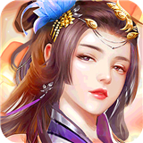 仙子奇踪折扣版