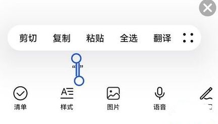 鸿蒙图库卡片空白名怎么设置