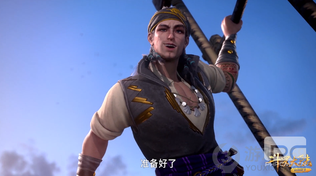 斗罗大陆163集在线免费观看完整版地址-斗罗大陆163观看地址