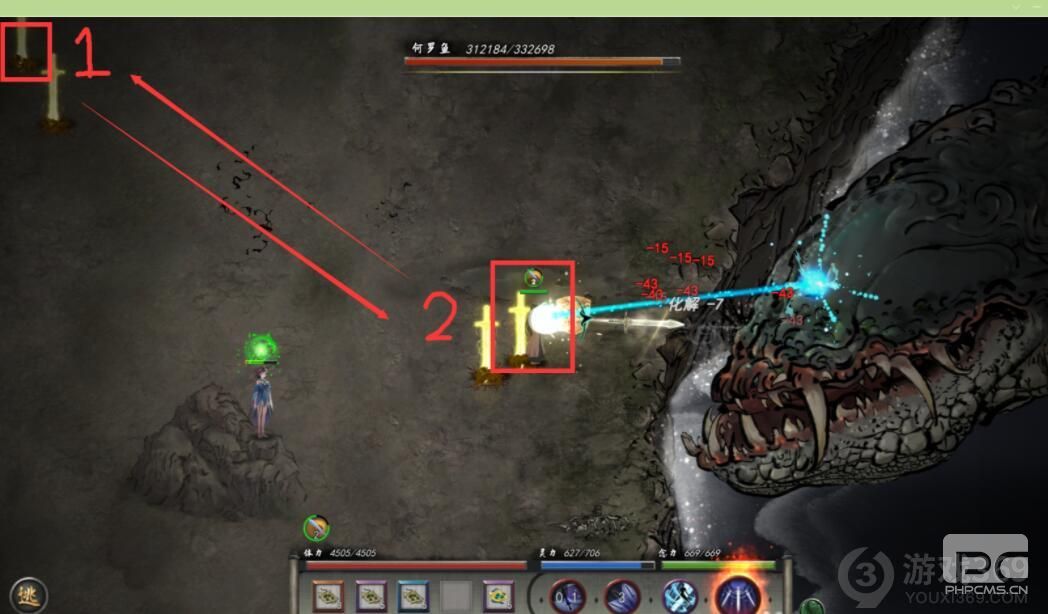 鬼谷八荒怎么生孩子 鬼谷八荒生孩子方法步骤