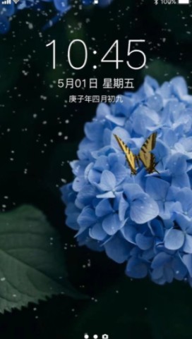 手机壁纸多多