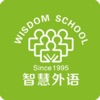 智慧外语云课堂app最新版下载