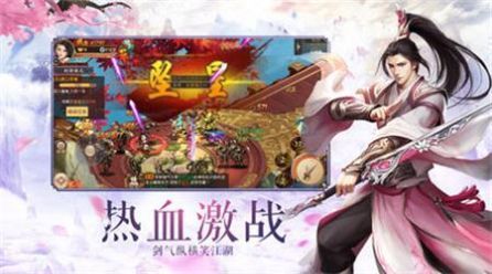 安卓有杀气童话qq登录版app