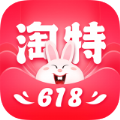 2021年淘特吃货节app