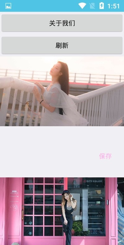 安卓小姐姐壁纸appapp