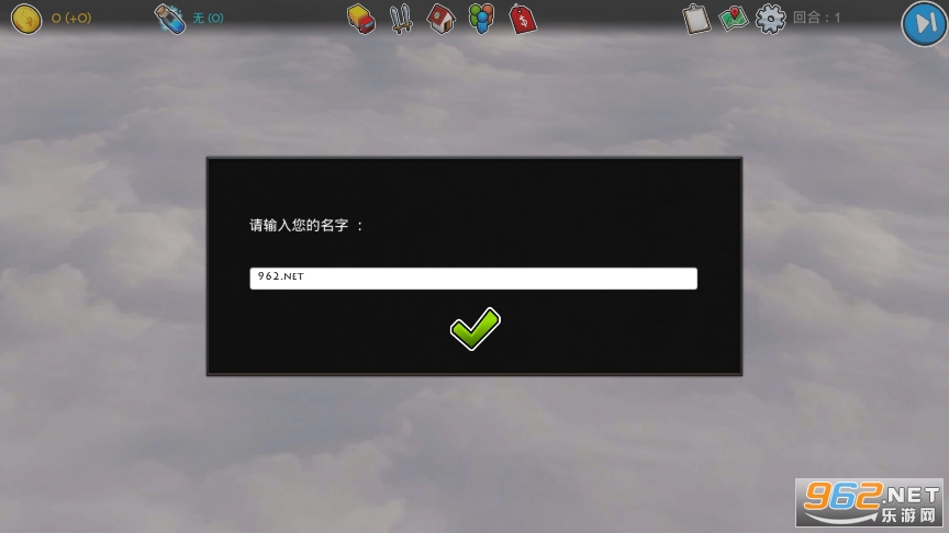 安卓世界文明模拟器app
