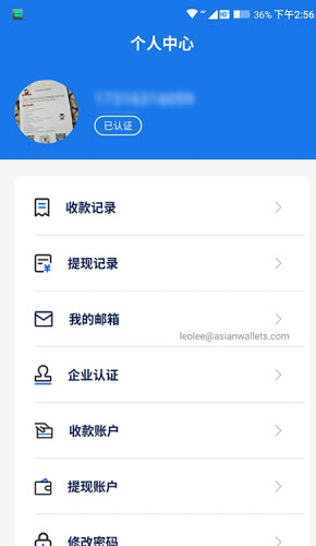 东方汇通app