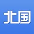 北国每周答案