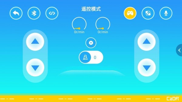 安卓cadago软件下载