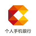 自贡银行个人手机银行