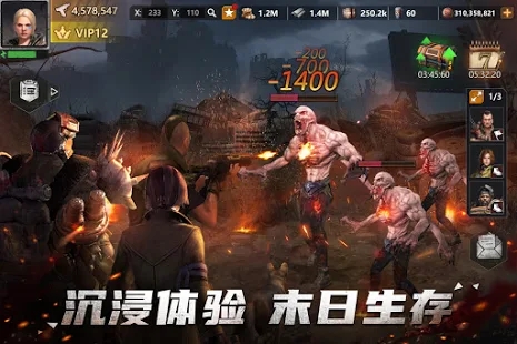 安卓war of survivors游戏app