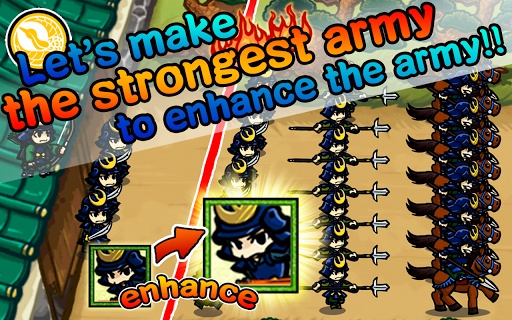 安卓final heroesapp