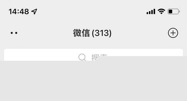 安卓微信8.0.8正式版来电铃声修改软件app