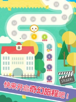 安卓点点消消乐红包版app