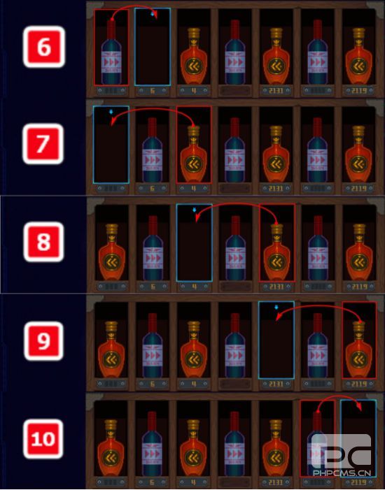 迷雾侦探酒窖攻略 酒窖的秘密支线怎么完成[多图]图片22