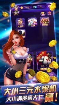 cq9电子注册金银岛