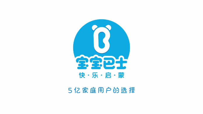 宝宝数字书写app下载