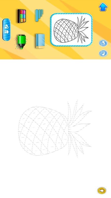 安卓星球画画模拟器软件下载