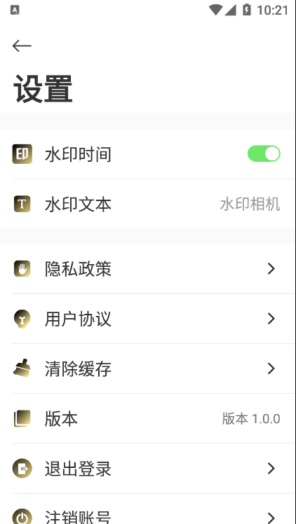 知音图片编辑app