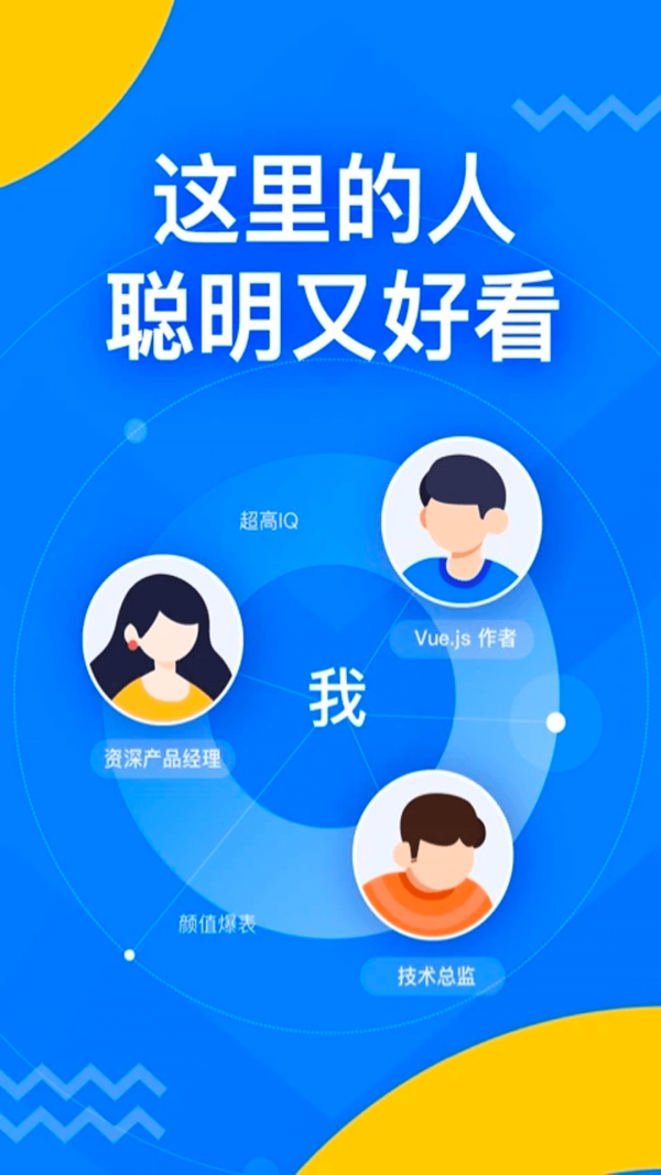 安卓掘金软件下载