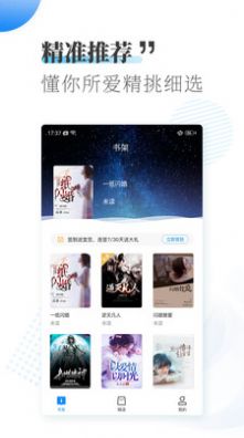 安卓yan.apkapp