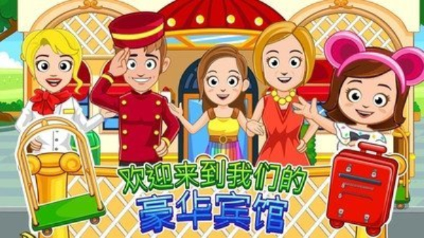 安卓弹跳小球app
