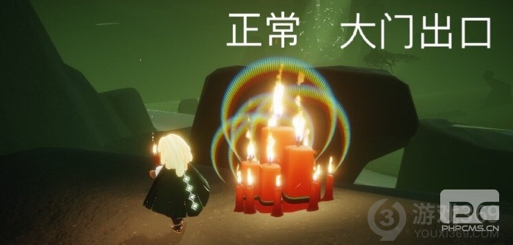 光遇7.20大蜡烛在哪 光遇7.20大蜡烛位置攻略