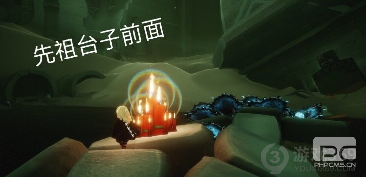 光遇7.20大蜡烛在哪 光遇7.20大蜡烛位置攻略