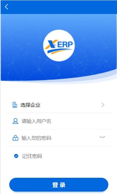 元天云app下载