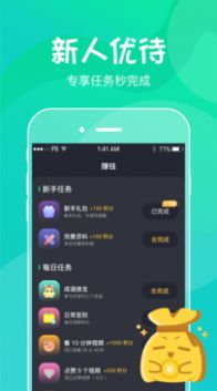 安卓喵崽视频appapp