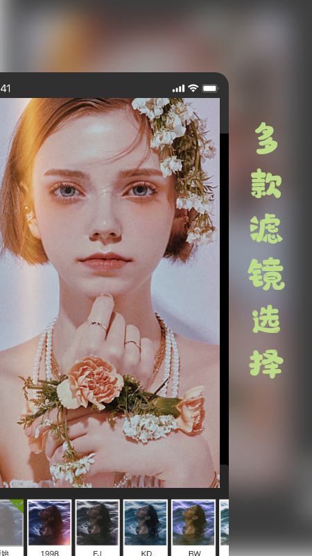 胶片复古相机app下载