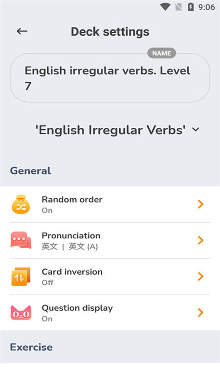 安卓千米英语学app官方版下载app
