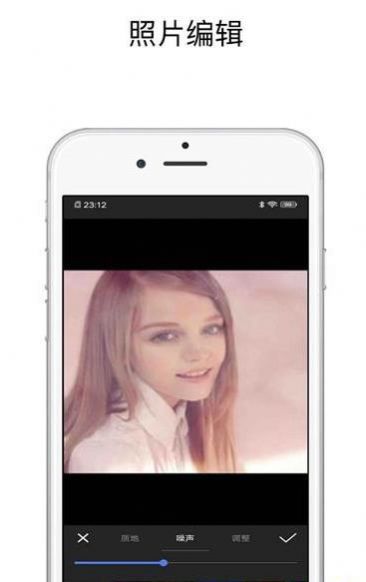 pic照片编辑器app