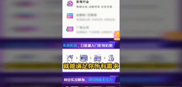 安卓大咖牛呀app软件下载