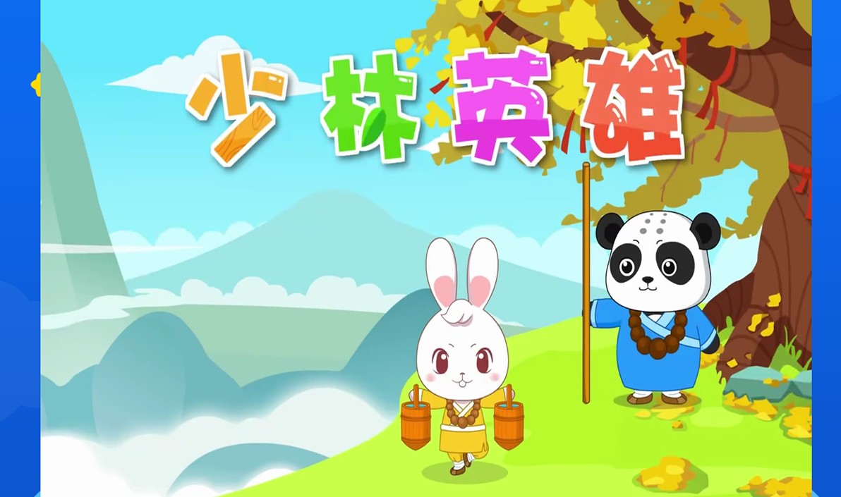 安卓亚美故事app软件下载