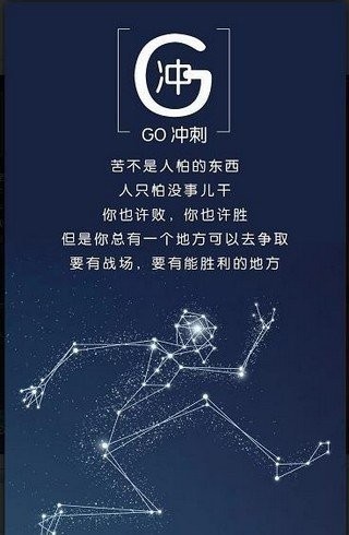安卓巴菲交易所app