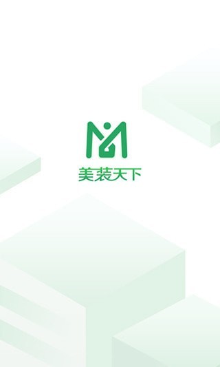 美装经纪人app
