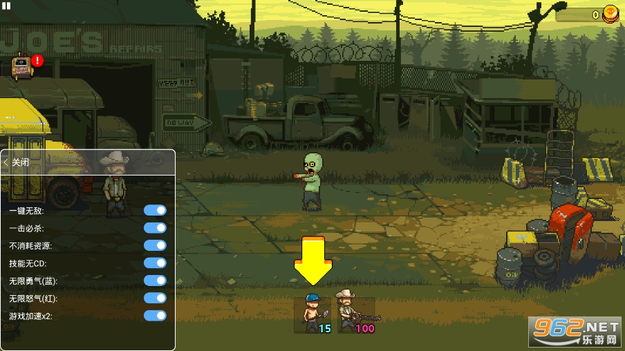 deadaheadzombiewarf.are破解版汉化下载