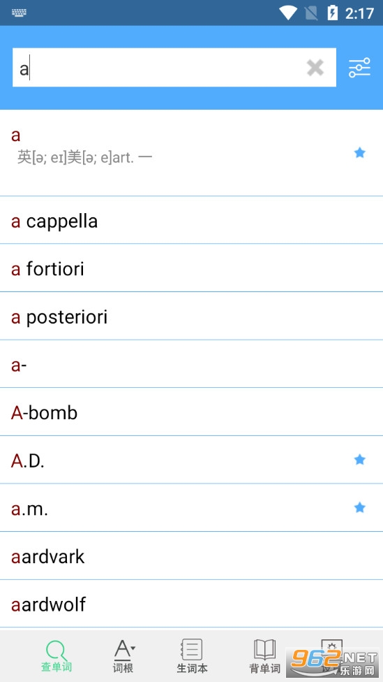 词根词缀字典app安卓