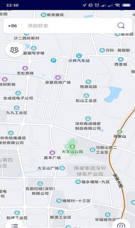 安卓知哪定位侠软件下载
