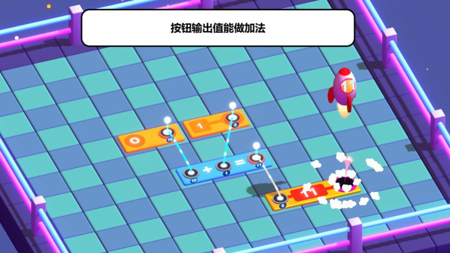 电顽工坊app官方最新版下载